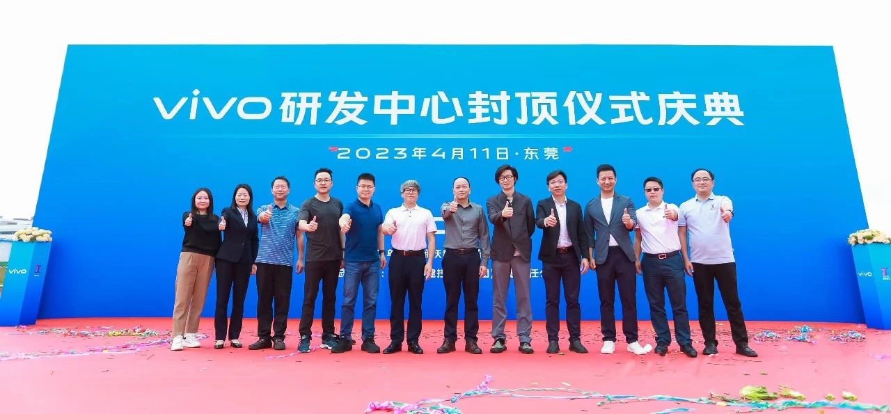 微信圖片_20230602170503.jpg