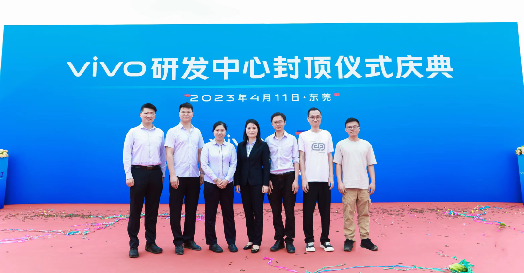 微信圖片_20230602170523.png