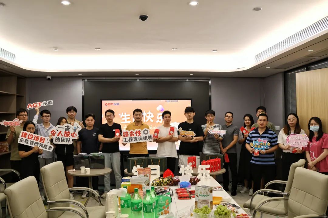 微信圖片_20230919180144.jpg