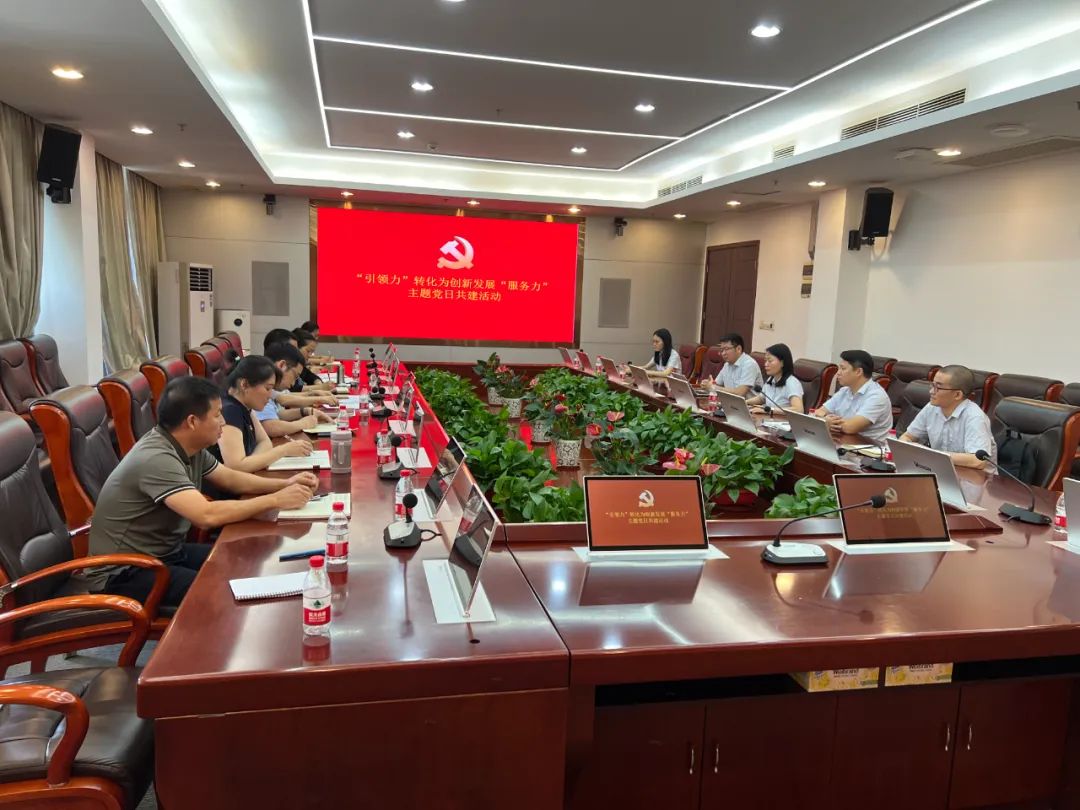 微信圖片_20240628104917.jpg