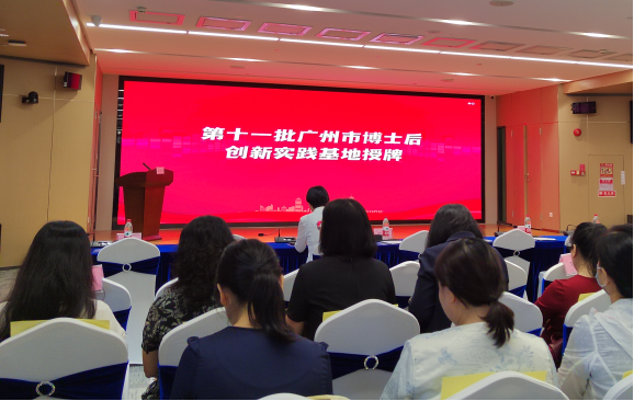 微信圖片_20240628105211.png