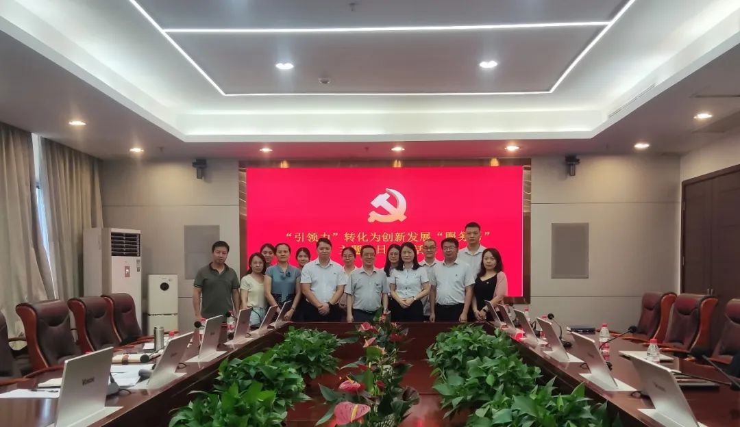 微信圖片_20240628104921.jpg