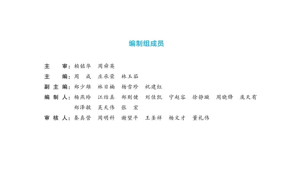 微信圖片_20240711085220.jpg