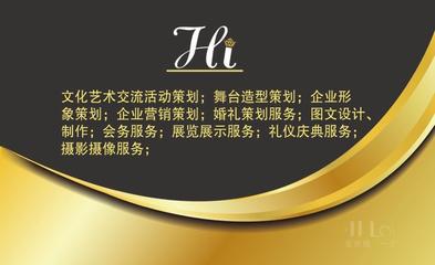結(jié)婚婚車價(jià)格解析與舞臺(tái)藝術(shù)造型策劃指南