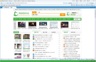 糖果游戲?yàn)g覽器官方最新版 v2.45.0078 性能加速，游戲暢玩新體驗(yàn)